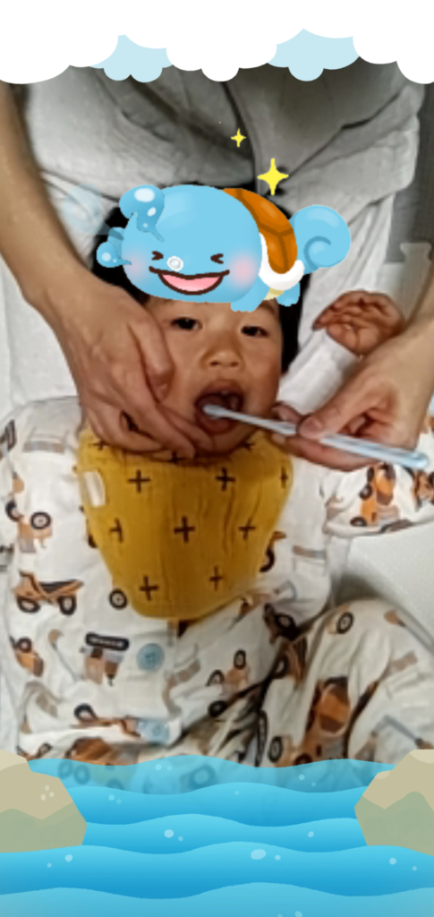 20230305 195243 copy (2)